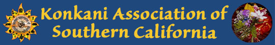 Konkani Association of Southern California